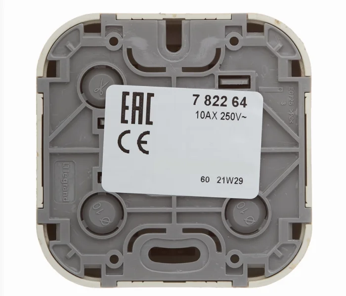 Технические характеристики